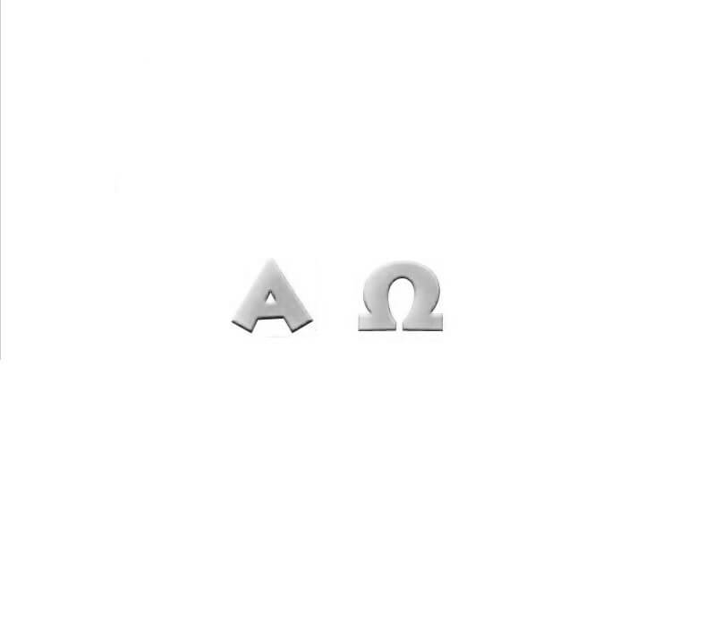 Verzierornament Verzierwachs Alpha + Omega 12 mm silber (ALTE SCHRIFT) Verzierornament Verzierwachs online bestellen Alpha + Omega 12 mm silber (ALTE SCHRIFT)