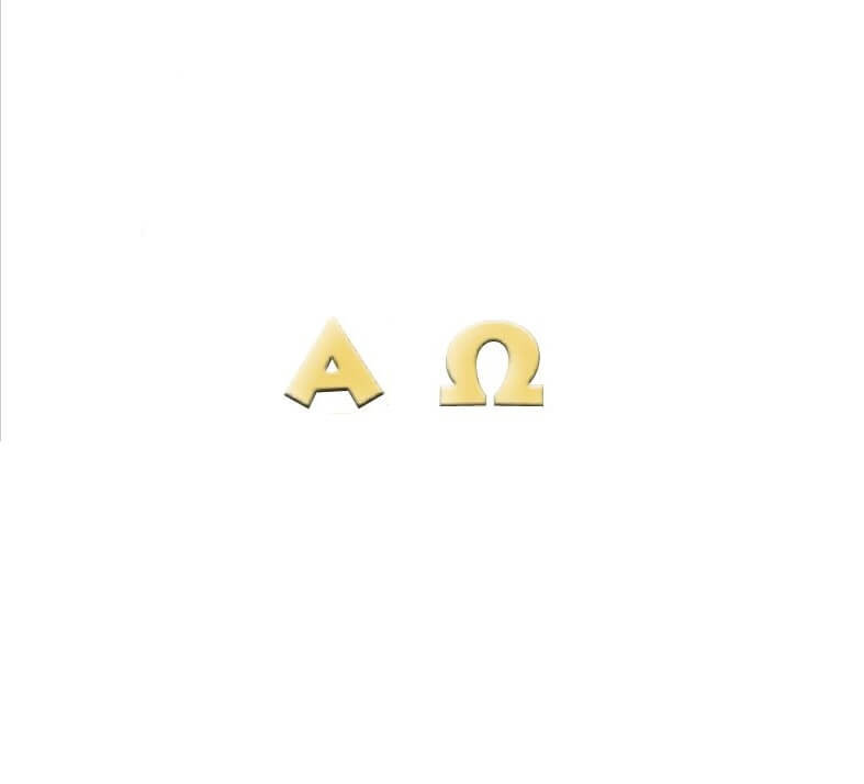 Verzierornament Verzierwachs online bestellen Alpha + Omega 12 mm gold (ALTE SCHRIFT)