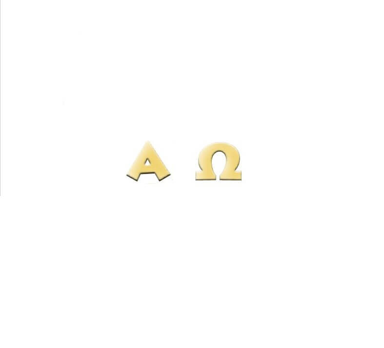 Verzierornament Verzierwachs Alpha + Omega 12 mm gold (ALTE SCHRIFT) Verzierornament Verzierwachs online bestellen Alpha + Omega 12 mm gold (ALTE SCHRIFT)